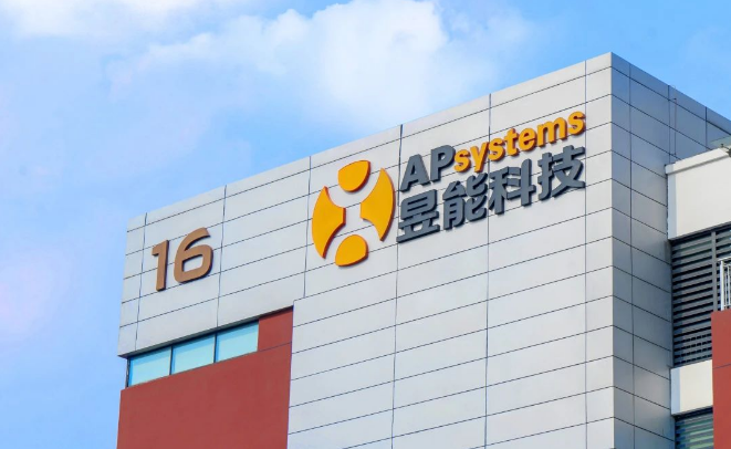 昱能科技是一家专注于电力电子变换技术的国家高新技术企业，致力于提供高品质的电力电子系统解决方案。该公司集研发、生产、销售为一体，主要产品包括电力电子装置及相关软件产品。昱能科技的产品广泛应用于新能源发电、智能电网等领域，包括光伏逆变器和储能系统等。此外，该公司还致力于提供定制化的解决方案，以满足不同客户的特殊需求。