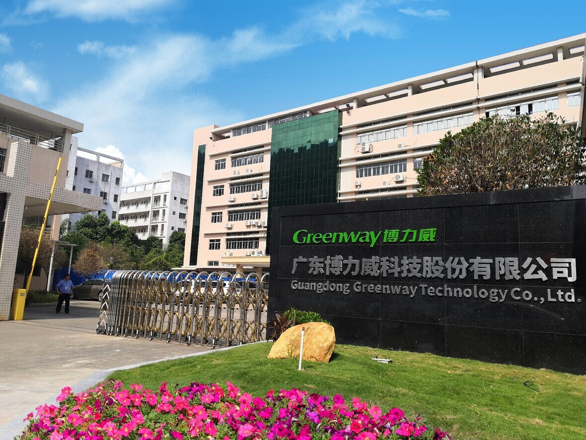 博力威是一家专注于智能电动车领域的公司，致力于提供高品质的电动车产品和服务。该公司注重技术研发和创新，拥有先进的生产技术和设备，并致力于提高产品质量和性能。此外，博力威还注重用户体验和服务质量，致力于为用户提供更好的产品和服务体验。