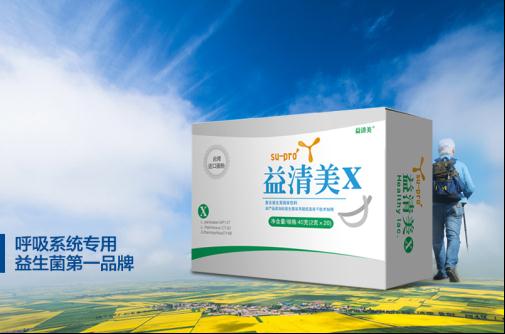 复洁环保是一家在固废处置、资源再生和生态修复等领域提供技术研究和投资运营的公司。其主要业务包括提供全产业链固废资源化利用综合解决方案，致力于无害化处置固废资源，以及推动固废资源化利用技术的研发创新。复洁环保拥有专业的研发团队和丰富的实践经验，致力于提高固废处置效率，减少环境污染和资源浪费。此外，复洁环保还注重生态修复业务的发展，积极参与环保事业，努力推动可持续发展。