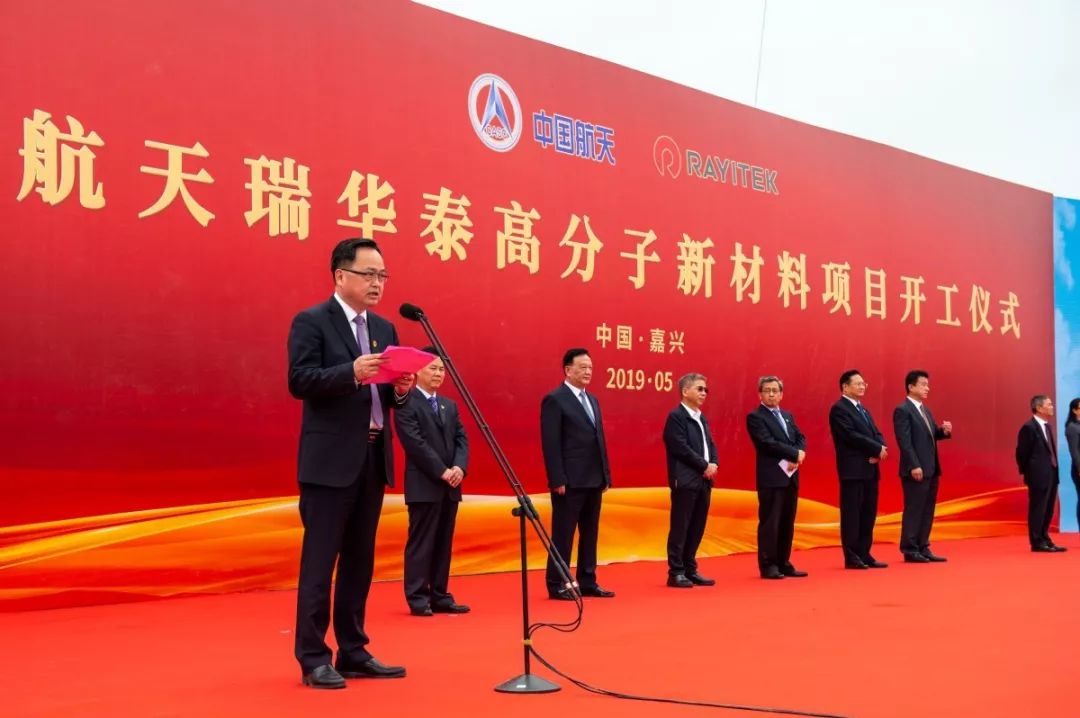 关于瑞华泰的两个主要相关对象概述