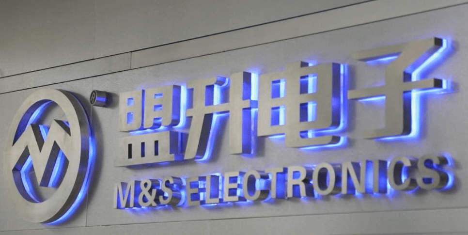 盟升电子是一家从事电子科技领域的公司。以下是关于盟升电子的一些基本信息