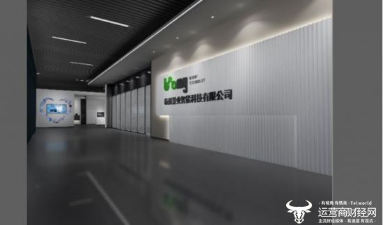景业智能，专注智能机器人研发、制造与销售的领先企业
