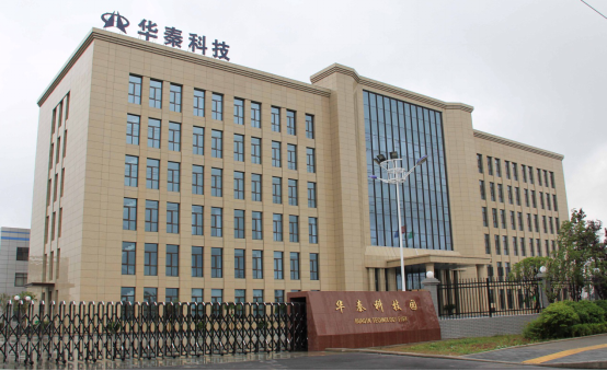 华秦科技是一家主要从事航空航天领域相关产品的研制和生产的企业。其主要产品包括飞机刹车盘、刹车盘组件等航空零部件，以及航空发动机零部件等。此外，它还涉及无人机、卫星导航等领域的技术研发和产品制造。作为一家高科技企业，华秦科技注重技术创新和产品研发，致力于提高产品质量和性能，为客户提供更优质的服务。