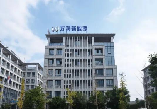 关于万润新能，它在新能源领域有着一定的地位。万润新能是一家专注于新能源技术研发和应用的公司，主要涉及太阳能和风能等领域。该公司致力于开发和推广高效、可靠、安全的新能源技术，以满足不断增长的市场需求。
