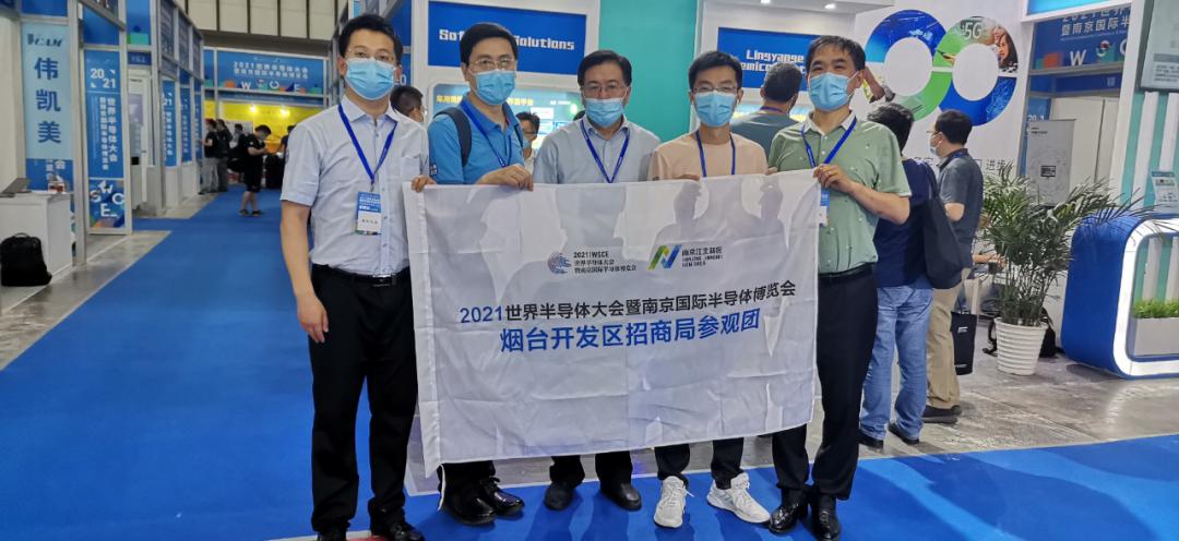 国芯科技，数字音视频SoC芯片设计领域的领军者，提供自主可控解决方案