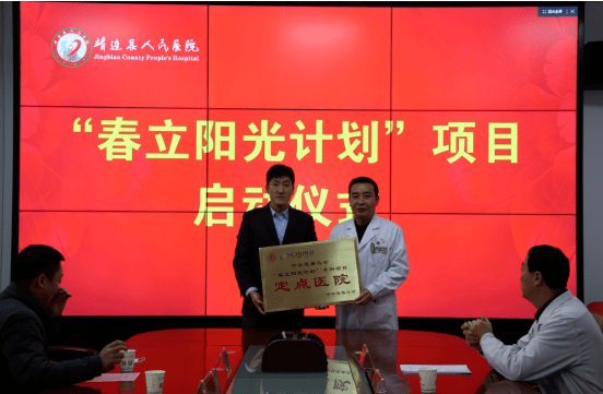 春立医疗是一家专注于骨科植入物研发和生产的企业。该公司致力于提供先进的骨科医疗设备和技术解决方案，以满足全球市场的需求。春立医疗的产品涵盖了各种骨科植入物，如人工关节、脊柱植入物、创伤植入物等。该公司注重技术创新和产品研发，不断推出适应市场需求的新产品，以提高患者的治疗效果和生活质量。