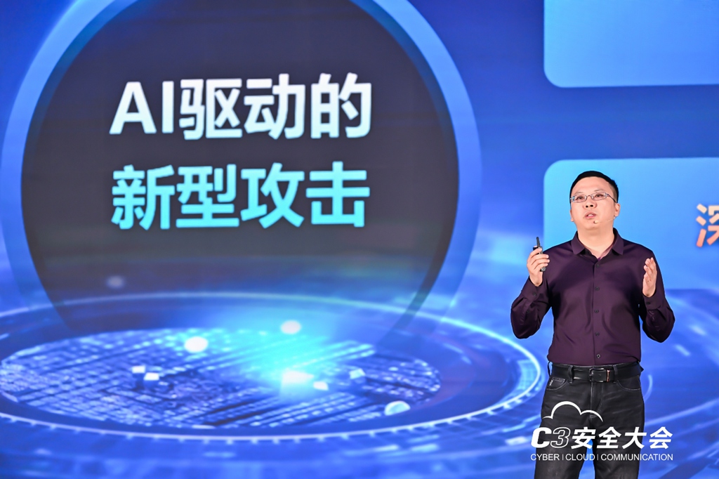 亚信安全是中国领先的网络安全公司之一，致力于为企业和个人用户提供全方位的网络安全解决方案。其主要业务包括威胁情报、安全产品、安全服务以及云安全等。亚信安全的核心竞争力在于其强大的技术研发能力和丰富的行业经验积累，能够为客户提供高效、可靠的网络安全保障。