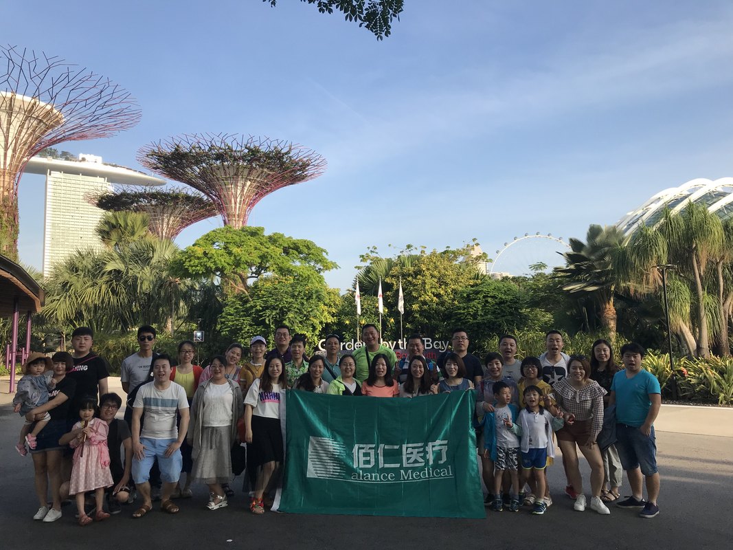佰仁医疗是一家专注于医疗器械研发、生产和销售的公司。该公司致力于提供先进的医疗技术和解决方案，以满足全球医疗市场的需求。佰仁医疗的产品范围广泛，包括医疗设备、耗材和试剂等。