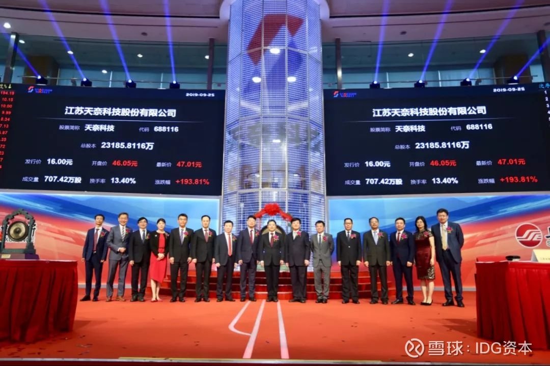 天奈科技，锂电池材料的研发先驱，碳纳米管导电产品及服务的领先者