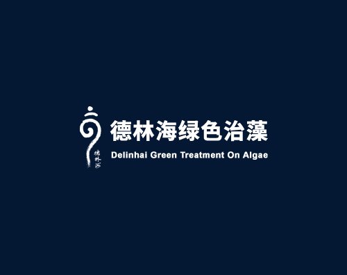 德林海，水处理技术领先者，专业提供膜产品、设备及解决方案服务