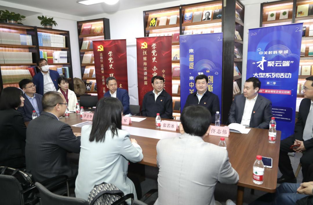 航天宏图，引领卫星遥感应用服务领域的先锋