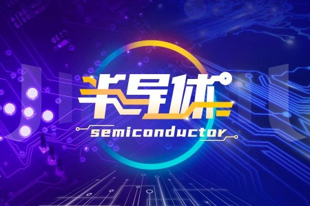 灿瑞科技，专注于磁性元器件研发、生产与销售的领军企业
