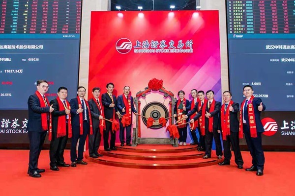 中科通达是一家专注于智慧城市领域的科技创新型企业，致力于提供智慧交通管理、智慧社区治理、智慧政务管理等方面的解决方案和服务。其主要业务包括智慧交通软硬件产品的研发、生产、销售以及相关服务，以及智慧城市相关软硬件系统的集成建设运营等。此外，中科通达还涉及云计算、大数据处理、人工智能等领域的技术研发和应用。