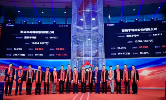 乐鑫科技，物联网领域的领先者，专业提供稳定可靠的连接解决方案