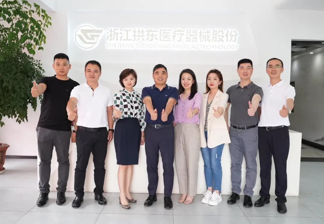 拱东医疗，医用塑料耗材研发领先，产品质量获广泛认可