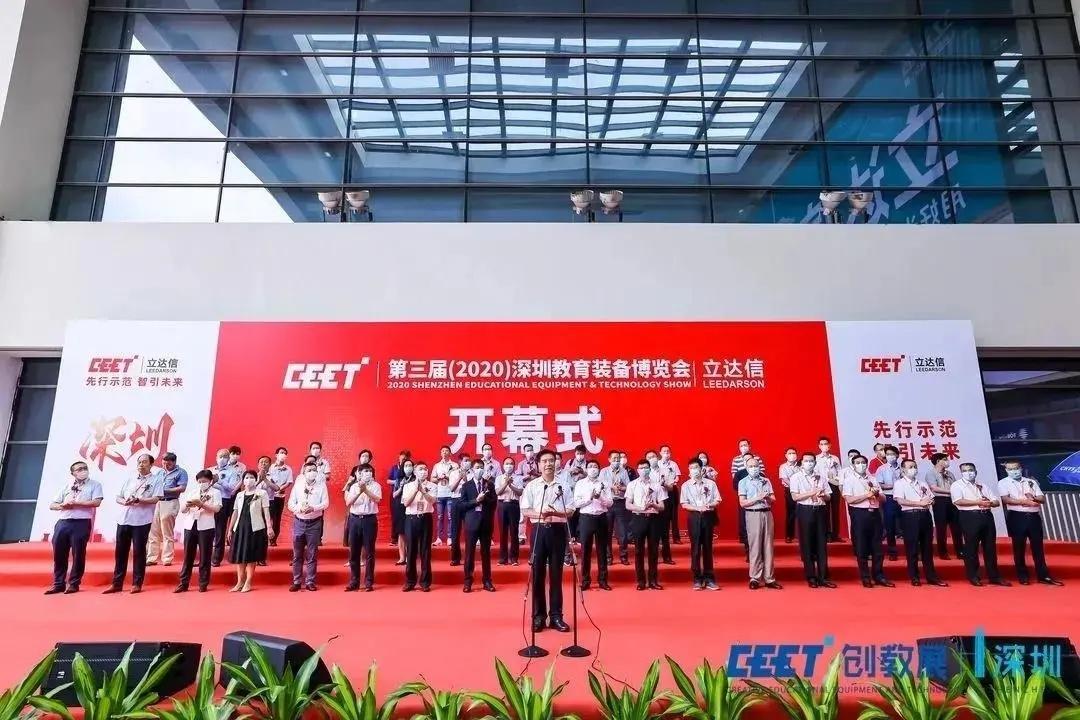 立达信是一家主营LED照明产品的企业，涵盖了商业照明、家居照明、工业照明等系列产品。该公司致力于为客户提供全方位的照明解决方案，致力于成为智能照明行业的领军企业。立达信注重产品研发和创新，拥有强大的研发团队和先进的生产技术，不断推出适应市场需求的新产品。此外，立达信还注重品质管理，拥有完善的质量管理体系和检测流程，确保产品的质量和可靠性。