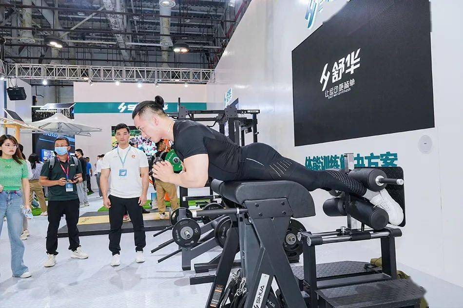 舒华体育，全球知名健身器材品牌介绍