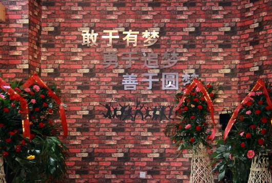 华生科技是一家专注于注塑技术、模具技术、智能制造和环保科技等领域的公司。以下是关于华生科技的详细介绍