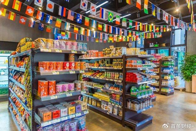 一鸣食品是一家以生产乳制品和烘焙食品为主的企业，其业务范围涵盖了产品制造、加工、销售等多个领域。以下是关于一鸣食品的一些详细介绍