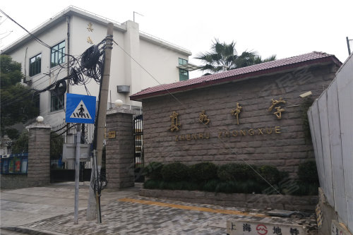 西大门这个词在不同的语境下有不同的含义。