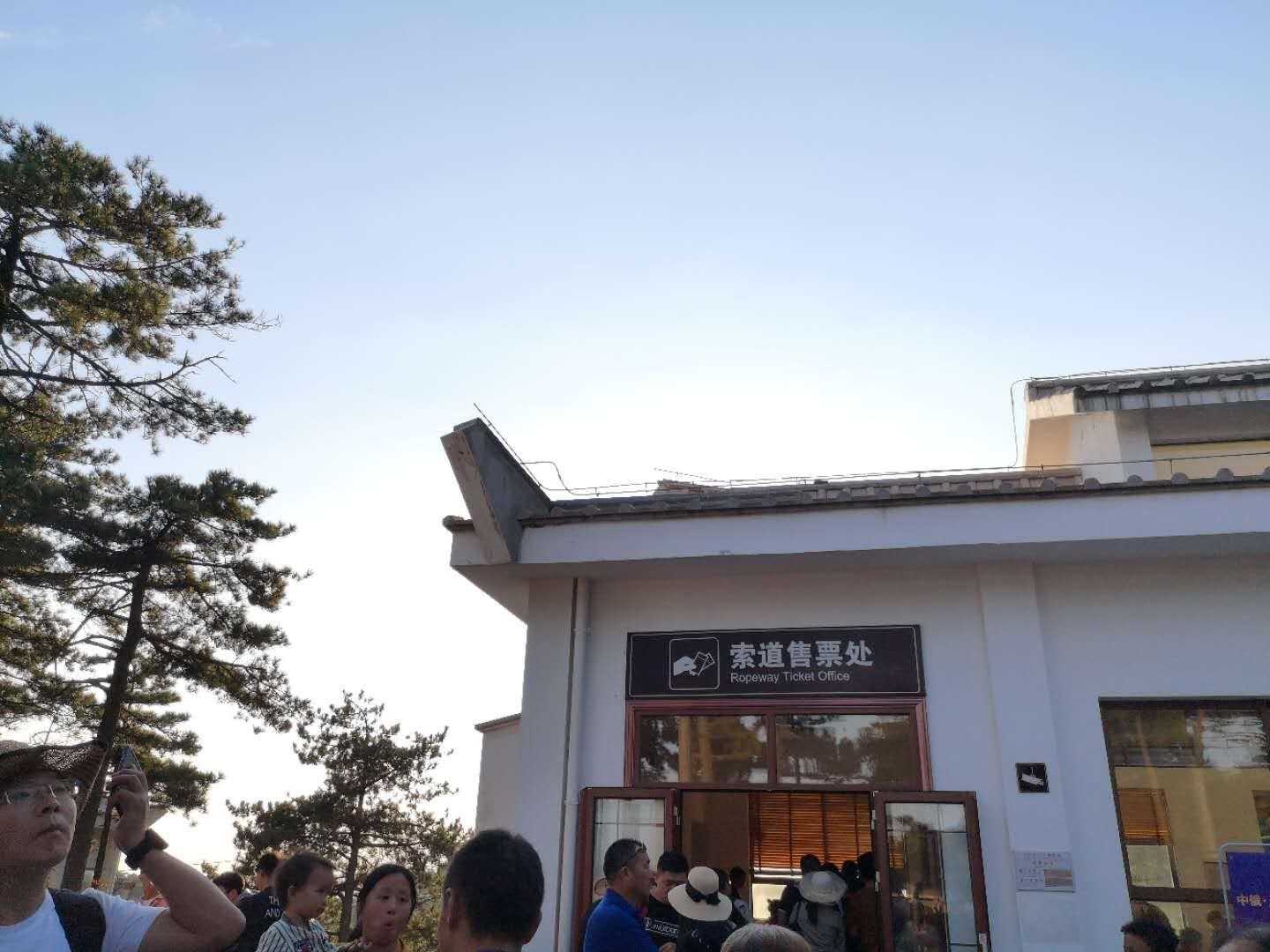 西大门这个词在不同的语境下有不同的含义。