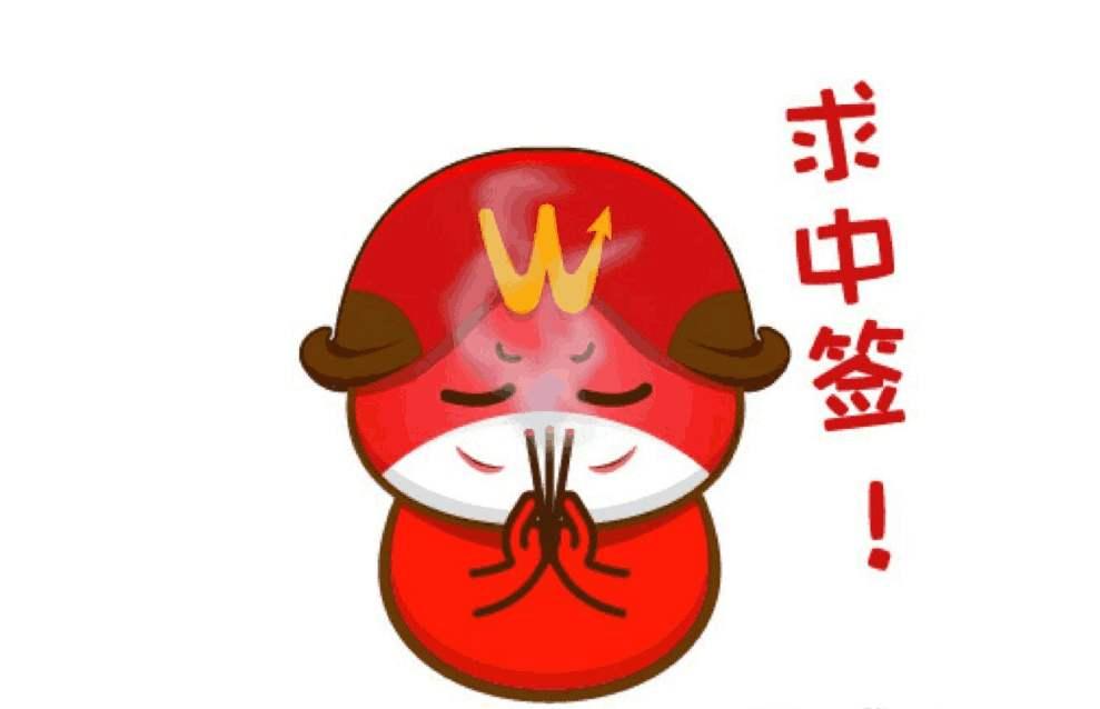 盛泰集团，多元化产业的领军企业，跨越汽车零部件、新能源与新材料领域的发展概述