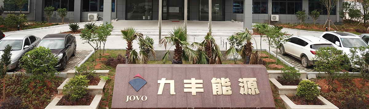 九丰能源，天然气供应领域的专业可靠伙伴