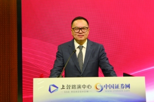 明新旭腾，嘉兴汽车内饰新材料研发与生产领域的佼佼者