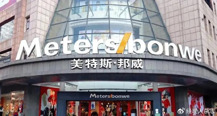 美邦股份是一家主要从事农药制剂产品的研发、生产和销售的公司，其主要产品包括杀虫剂、杀菌剂、除草剂等。该公司致力于为客户提供高质量的农药产品和专业的农业技术服务，帮助农民解决农业生产中的病虫害问题，提高农作物的产量和质量。美邦股份在市场上拥有较高的知名度和良好的声誉，其产品和服务在市场上受到广泛认可。此外，美邦股份还注重技术创新和产品研发，不断提高产品质量和技术含量，以适应市场需求的变化。美邦股份在行业中拥有一定的竞争优势和市场地位，是农药制剂领域的领军企业之一。