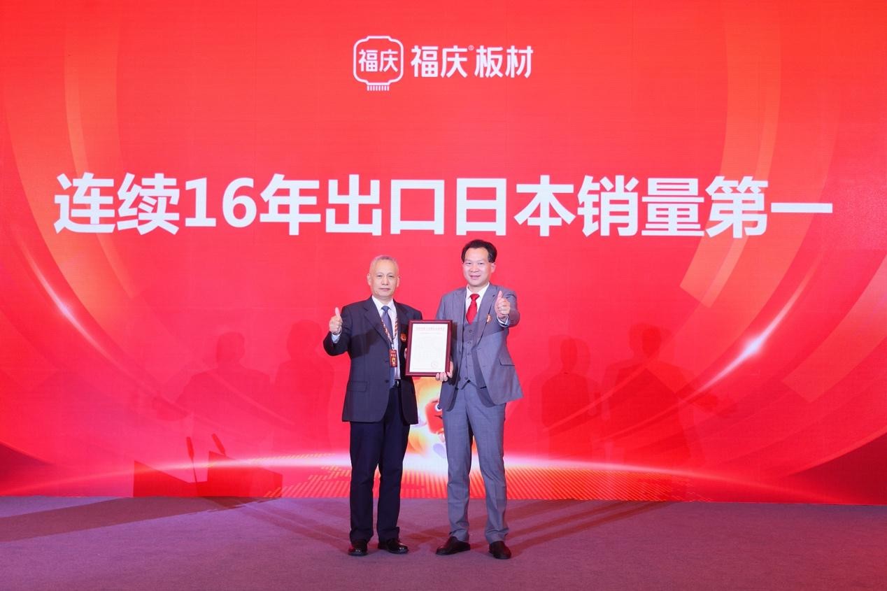 长华集团是一家在集团总部杭州的民营企业，成立于上世纪九十年代。该公司主要专注于铁路扣配件产品的研发、生产和销售，致力于提供优质的轨道工程材料和服务。经过多年的发展，长华集团已经在全国范围内建立了多个生产基地和研发中心，拥有先进的生产技术和设备，以及一支高素质的研发团队。此外，长华集团还积极拓展海外市场，与多个国家和地区的铁路企业建立了长期稳定的合作关系。