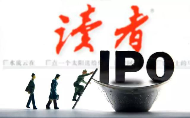 读者传媒，品牌运营、期刊出版与数字传媒领域的佼佼者