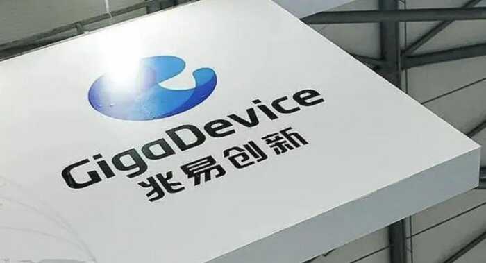 兆易创新是一家在智能人机交互、智能人机交互系统集成和IC芯片设计领域的企业。以下是关于兆易创新的详细介绍