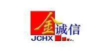 金诚信是一家主要从事有色金属矿山开发、运营和服务的公司。该公司致力于提供矿山全产业链服务，包括采矿、选矿、冶炼等各个环节。此外，金诚信还涉足矿山工程服务领域，包括矿建工程承包、采矿技术管理和咨询等。金诚信致力于为客户提供全方位的矿山服务解决方案，以满足客户在矿山开发、运营和管理方面的需求。