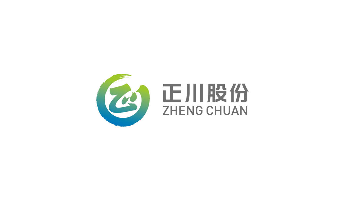 正川股份，药用玻璃管与制剂瓶的研发制造销售引领者