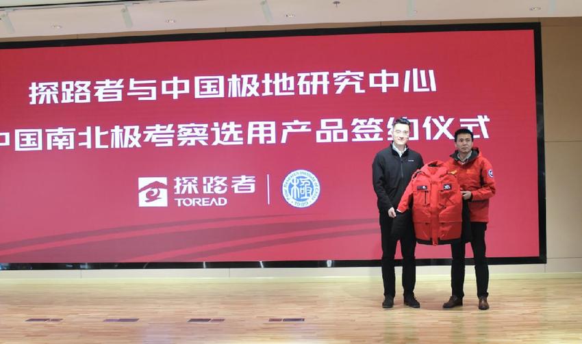 雪龙集团是一家主要从事军民两用特种装备研发生产的企业，总部位于吉林省吉林市。该公司致力于军民融合深度发展，拥有特种装备研发团队和特种车辆研发中心。雪龙集团的产品包括军用车辆、装甲车辆、反恐维稳车辆等特种装备，以及军民融合领域的技术研发、生产制造和售后服务等。此外，雪龙集团还涉及军民两用特种车辆的技术研发、生产制造和销售等领域。作为一家民营企业，雪龙集团积极参与国防建设和军队现代化建设，致力于提高自主创新能力，推动军民融合产业的快速发展。
