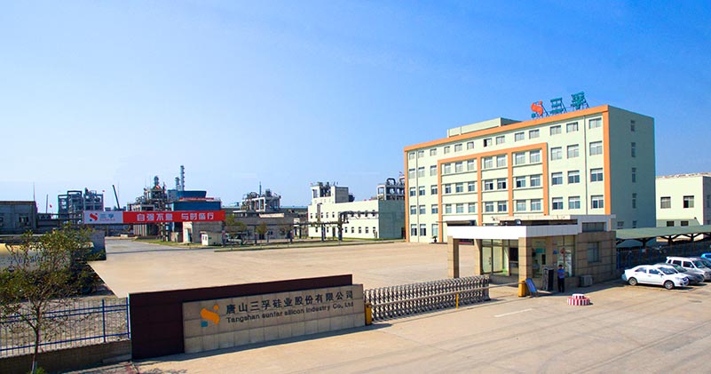 三孚股份，化学产品制造与特种功能型化学品研发的领先企业