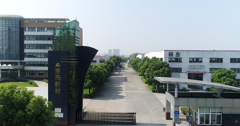 丽岛新材，领先功能性薄膜研发制造，高端装饰与特殊功能膜应用于多行业