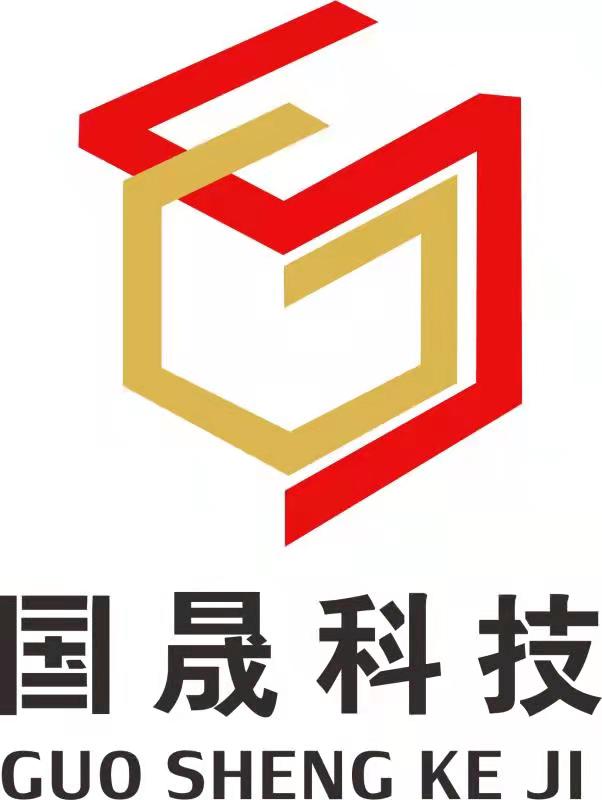国晟科技是一家专注于云计算和大数据领域的企业，致力于提供全面的数字化解决方案。以下是关于国晟科技的详细介绍