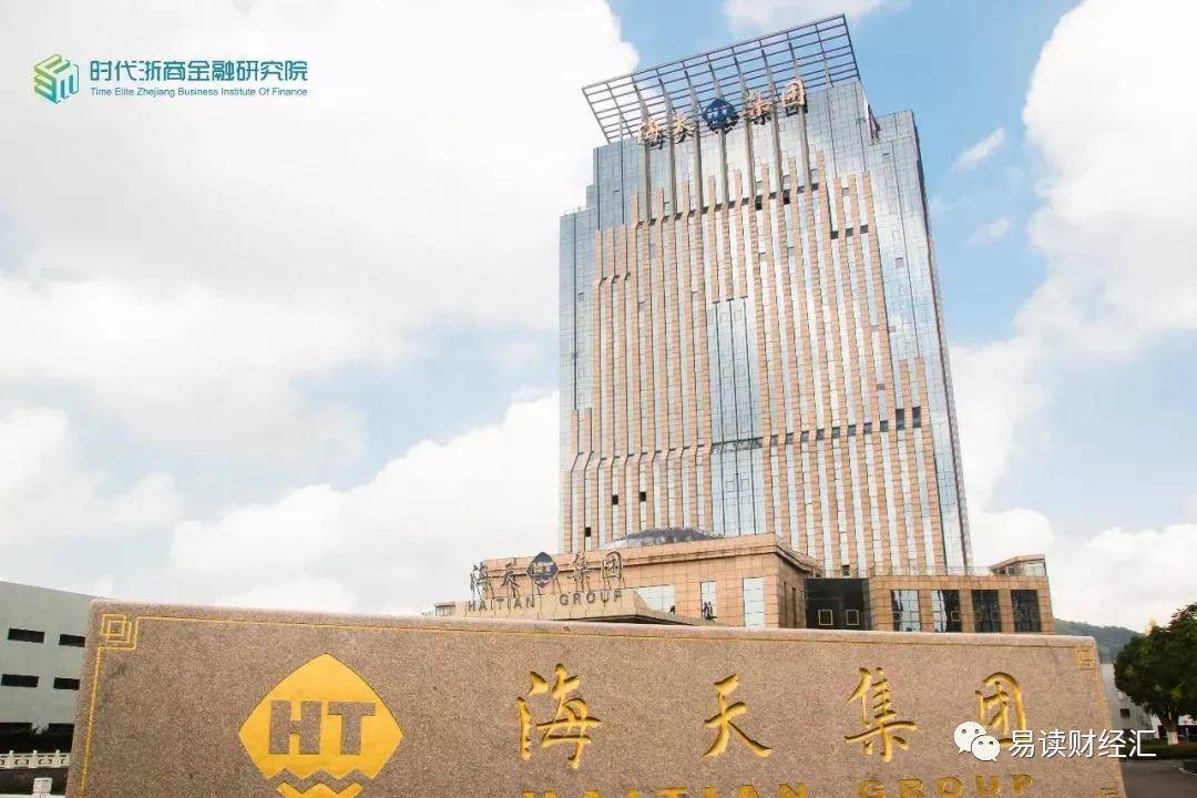 海天股份是一家专注于调味品和食品行业的公司，主要涉及酱油、食醋、鸡精、职业食用等产品的生产和销售。以下是关于海天股份的一些详细信息