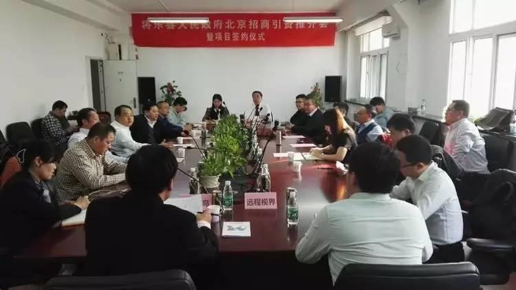 清源股份，电力与新能源领域的领军企业概况