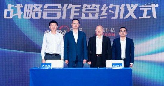 麒盛科技是一家专注于智能电动床研发、生产和销售的公司，总部位于中国浙江省嘉兴市。以下是关于麒盛科技的详细介绍