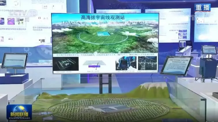 高能环境是指环境中存在高能量或高强度的物理现象或条件。这种环境可能由多种因素造成，包括但不限于自然现象（如雷电、核反应等）和人为活动（如工业排放、核能利用等）。高能环境对生态系统、生物和人类健康都可能产生影响。