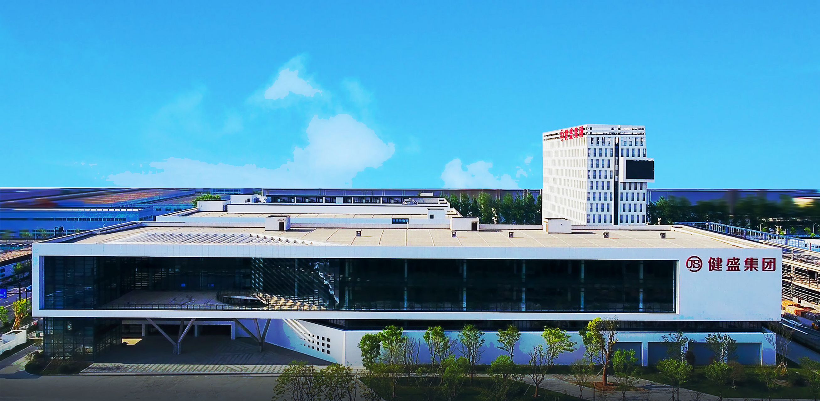 健盛集团，无缝服饰制造专家，引领时尚潮流与品质控制的先驱