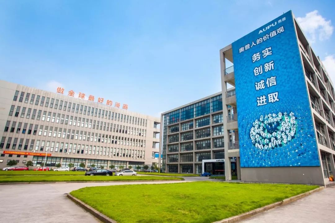 奥普科技，两种说法引发关注热议