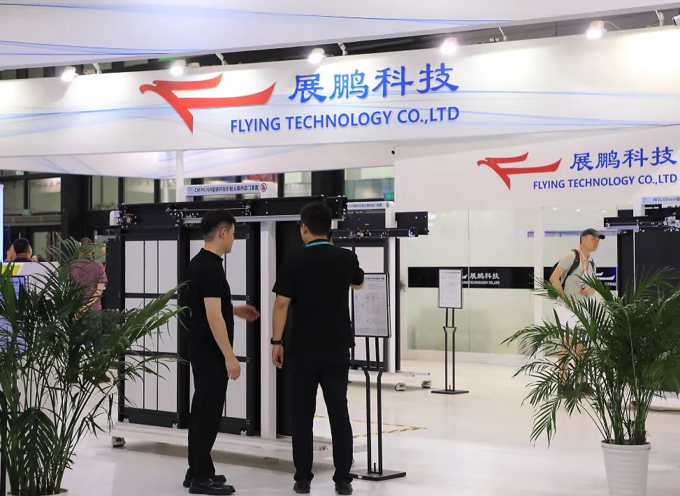 展鹏科技是一家专注于云计算、大数据和人工智能领域的高新技术企业。以下是关于展鹏科技的详细介绍