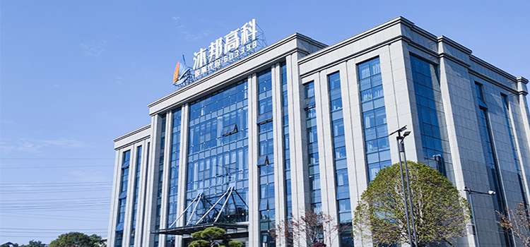 沐邦高科，半导体精密模具与组件研发制造的领先者，拓展教育科技与智能制造领域的新领军企业