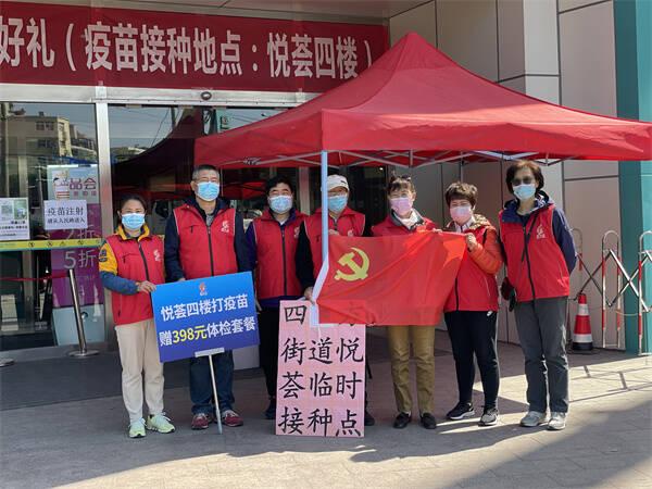 红四方可以指多个不同的概念，具体含义需要根据上下文和语境来确定。