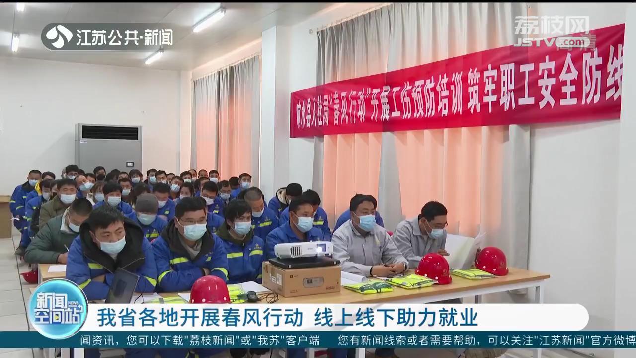 永臻股份是一家专注于新型复合材料的研发、生产和销售的公司。其主要产品包括锂电池隔膜，这是一种在锂电池中用于隔离正负极、防止直接接触的关键材料。该公司致力于提高产品质量和性能，以满足新能源汽车、消费电子等领域对锂电池的高要求。