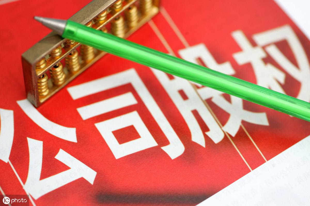 应流股份，两种说法引发关注