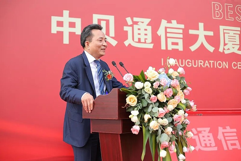 中贝通信，创新型高科技企业的通信产品和服务引领者